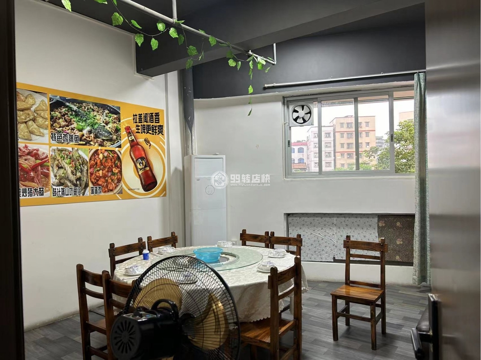 禪城張槎工業(yè)園餐飲店轉(zhuǎn)讓